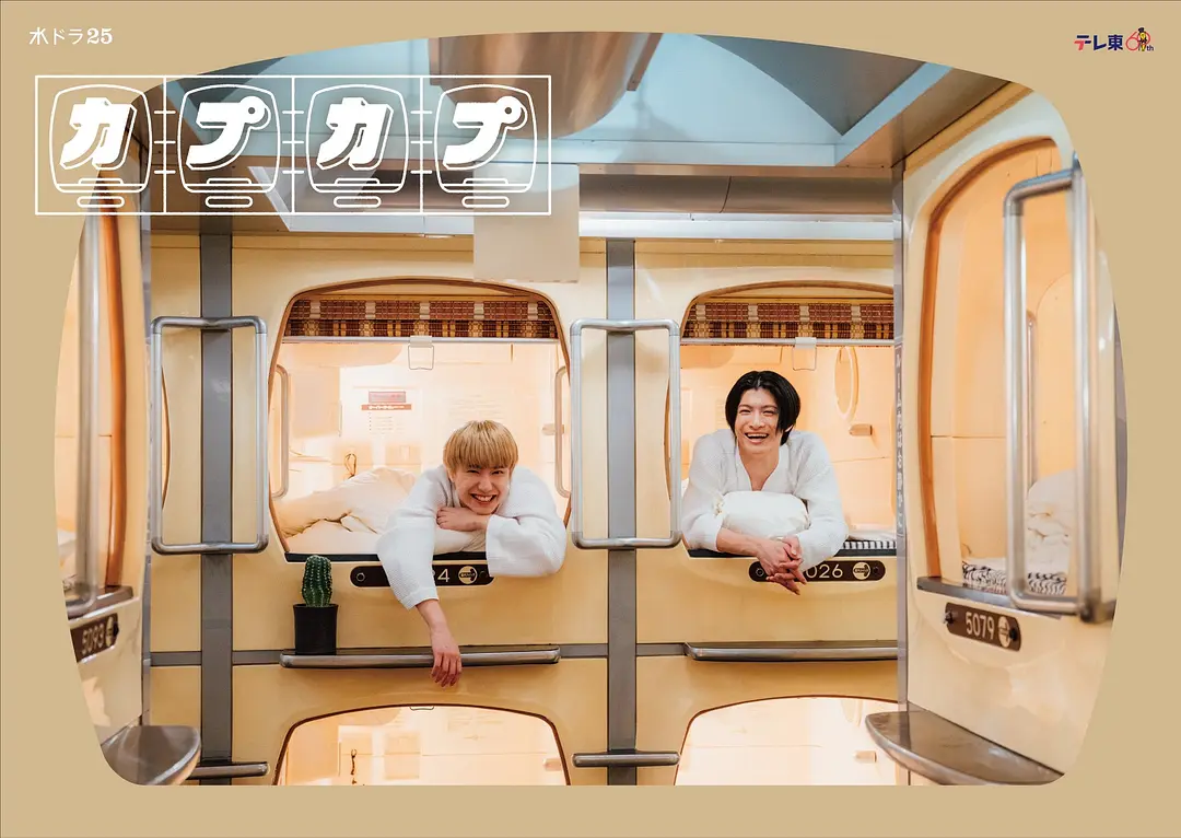 ���տ���