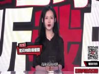 ������� ��������VS����ͼ˹ 20240521