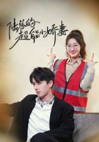 ½�ܵĳ���С����