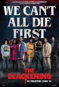 �ڻ���Ϸ��Ӱ�ӽ�˵��