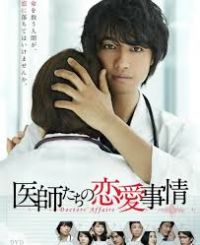 ҽʦ�ǵ���������