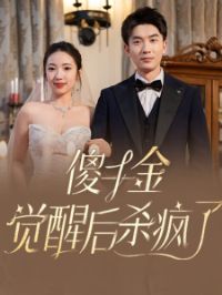 ɵǧ����Ѻ�ɱ����