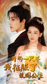 ����һֻ���������˵й��������ֳ�Ϊ��²�ʵ�