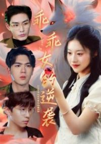 �Թ�Ů����Ϯ