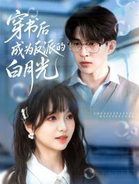 ������Ϊ���ɵİ��¹�