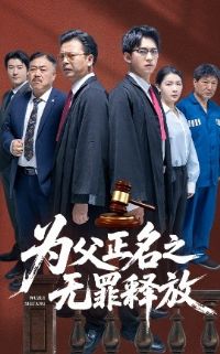 Ϊ������֮�����ͷ�