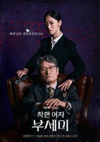 ������Ů�˷�������Ԥ��Ƭ