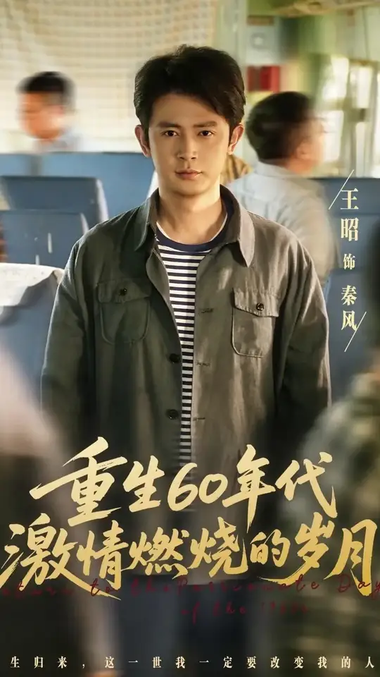 ����60�������ȼ�յ�����