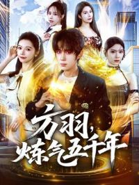 ����������ǧ��