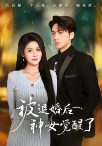 ���˻����Ů������