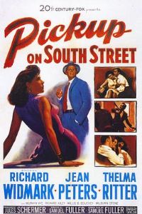 �Ͻ�����