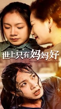 ����ֻ�������