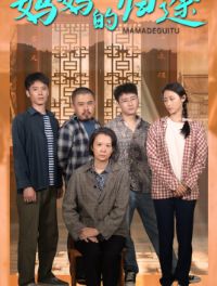 ����Ĺ�;$����֮������