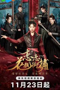 ������������