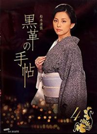 ��ɫƤ���ֲ�