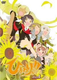 ���տ��ڶ���