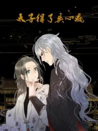 ̫�ӵ���ʧ�ķ趯̬����һ��