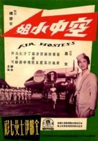 ����С��1959