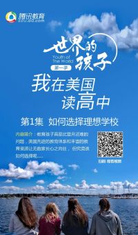 ����ĺ��ӣ���������������