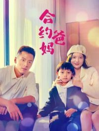 ��Լ����