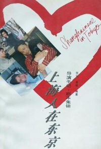 �Ϻ����ڶ���