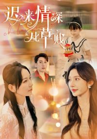 ��������Ȳݼ�