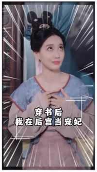 ��������ں󹬵�����