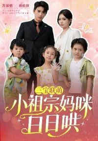 ��������С�����������պ�