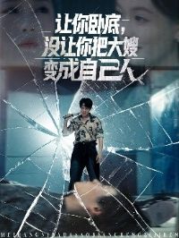 �����Եף�û����Ѵ�ɩ����Լ���