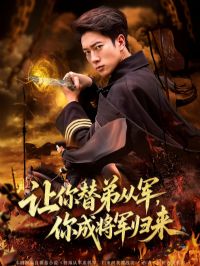 ������ܴӾ�����ɽ�������&������ܴӾ���ɽ�������