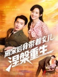 ��Һ��Ҵ���Ů����������