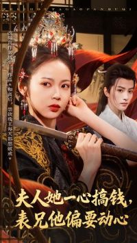 ������һ�ĸ�Ǯ������ƫҪ����