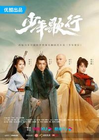 �������2022