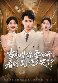 ��������Ҫ�ֿ��������Ų���ô���ˣ�