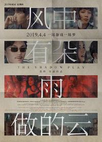 �����ж���������