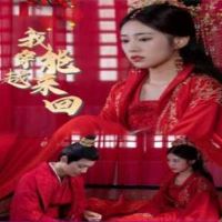 �£��������ش�Խ