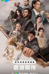 ��ӹ��������