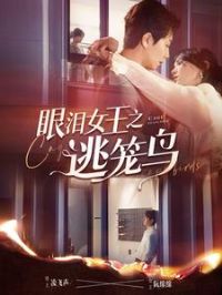 ����Ů��֮������