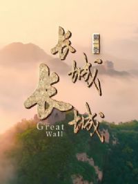 ���ǳ��ǵ�һ��