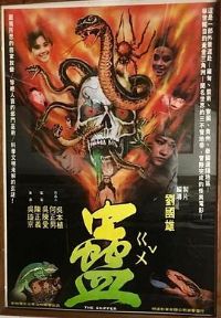 ��[��Ӱ��˵]