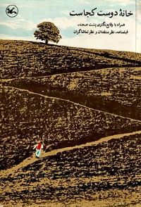 �δ��������ѵļ�