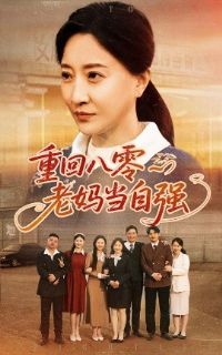 �ػذ������赱��ǿ