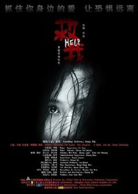 ����[��Ӱ��˵]