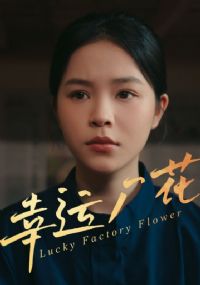 ���˳���&���г���