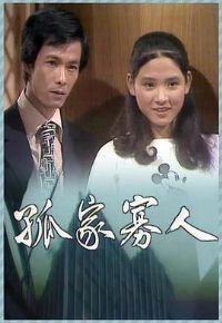 �¼ҹ�������