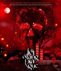 ������Ĵ���