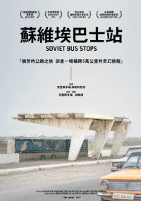 ������ʿվ