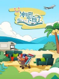 ��ѽ���°���