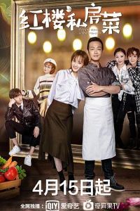 ��¥˽����