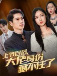 �Ͻ�Ŀ��������ݲز�ס��